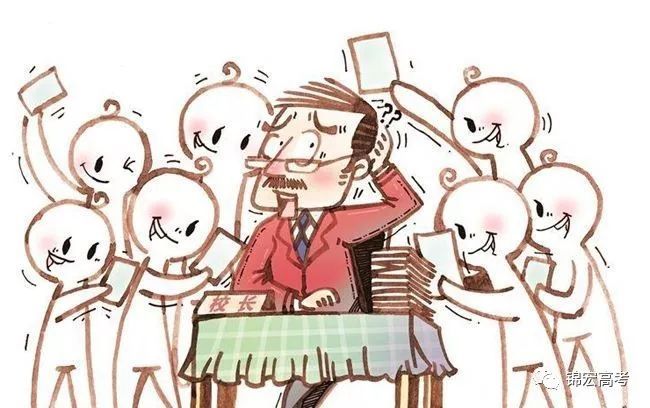 师范类院校的师范类专业与非师范专业有什么区