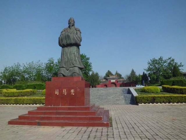 山西省夏县，夏朝建都于此而得名，古称安邑，司马光故里