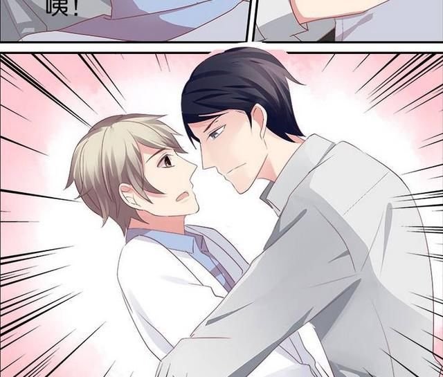 六一儿童节,v题材四部奶爸题材的耽美漫画,一家图大圣漫画归来图片