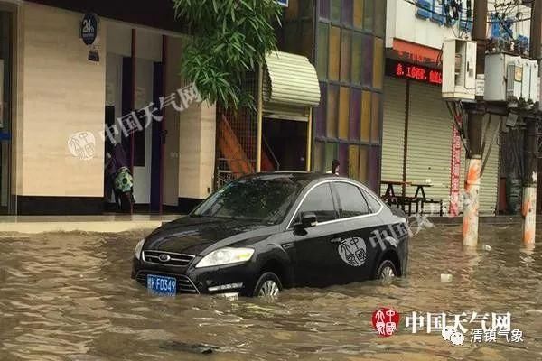 气象新闻中国天气网 >新闻频道 中东部多地将迎今年最热天 湖南等