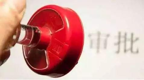 对标国际标准!上海社会投资项目,开工审批最短