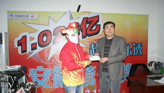 大乐透:我打10倍大乐透,稳+不稳不出手一注吃