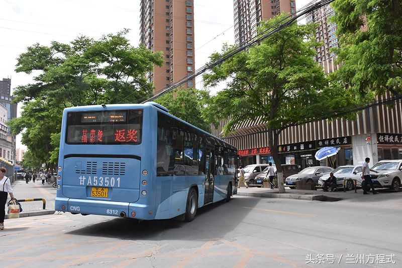 从兰州市区到西固坐什么公交车?今天终于搞清楚了