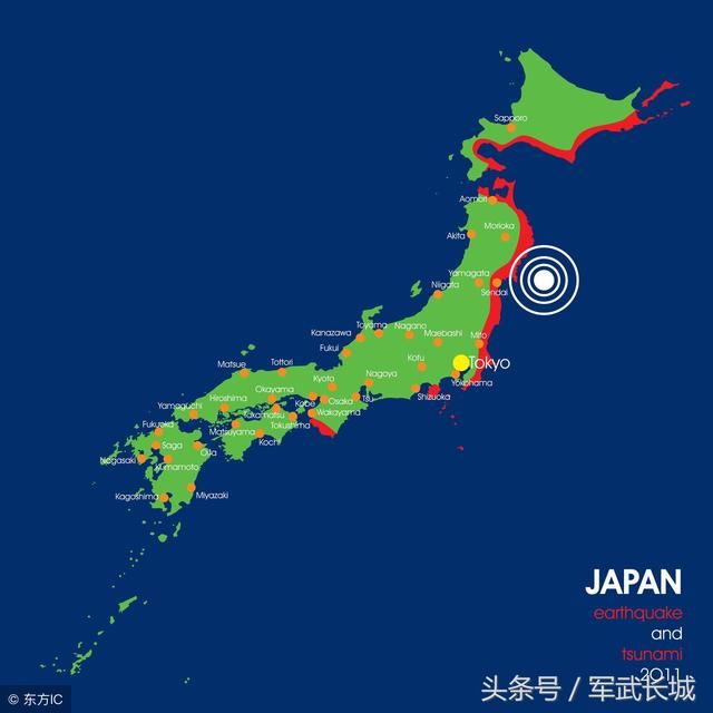 未来日本因火山地震沉没，会做出什么疯狂举动？值得邻国警惕