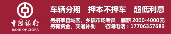 正值西瓜丰收季，莘县董杜庄镇瓜农却集体发愁了...