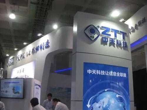 中天科技超级电容器获重大突破_【快资讯】