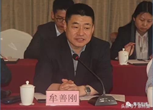 重磅消息！我国纪念币有可能即将按需生产！