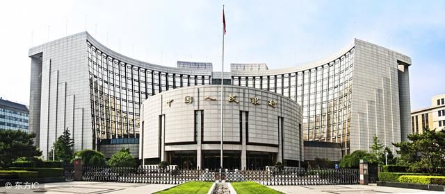 央行待遇这么好?怪不得都想进央行!