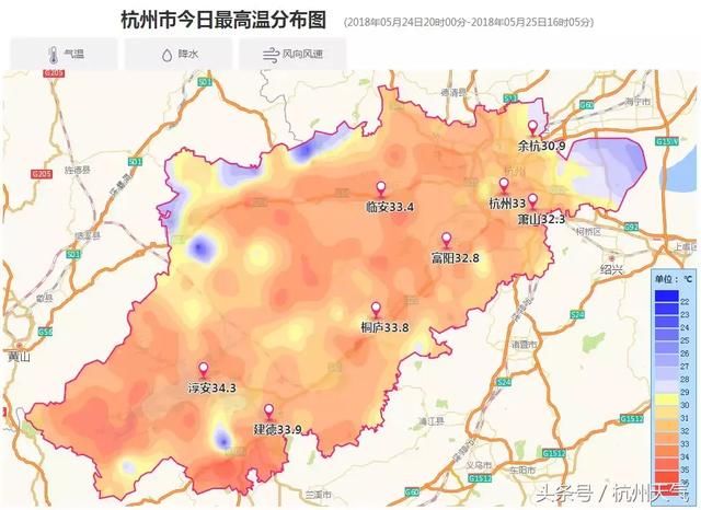 报雨水即将到达战场！