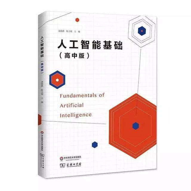 坤鹏论：经济危机是因为老百姓购买力不足？这个锅咱们不能背！