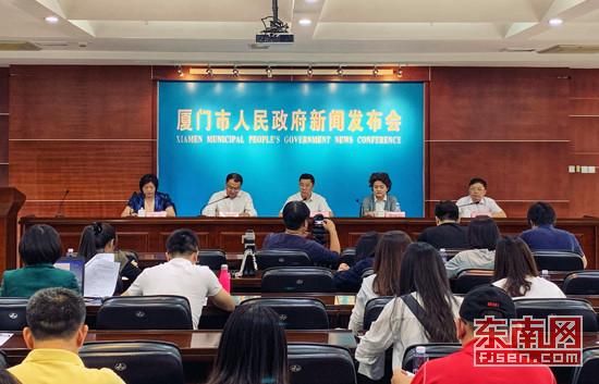 5月1日起 厦门停止收取四桥一隧车辆通行费