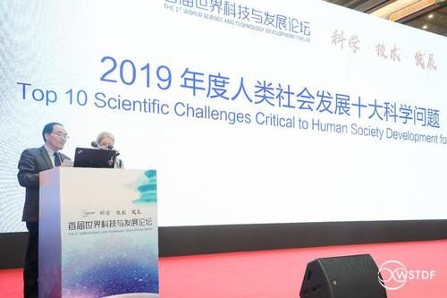 2019国家生产安全