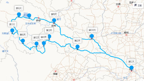 卡友游记 卡友:准确来讲是:武汉、汉中…