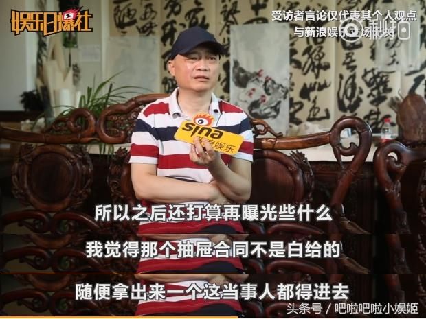 崔永元狂撕手机剧组，扬言这是一场持久战，还有大料未爆