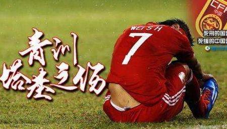 420万人口的小国打进世界杯决赛!网友:我为印