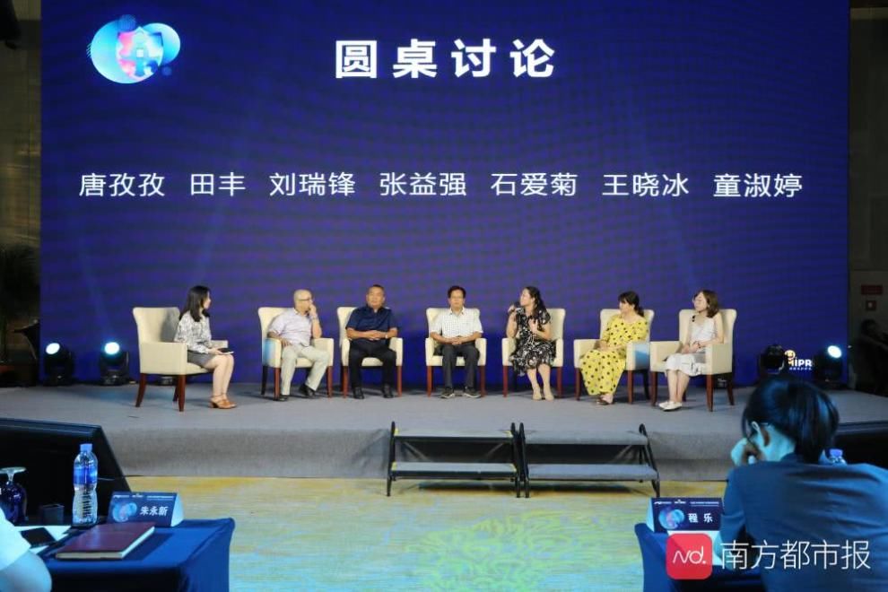 孩子沉迷网络,打一顿就好了?来看这些一线教育工作者怎么说 bt365体育在线投注