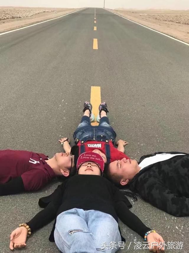 青春在路上，毕业旅行记一一西北七天大环线