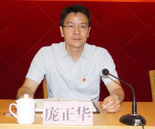 举全市之力!坚决打赢扫黑除恶攻坚仗