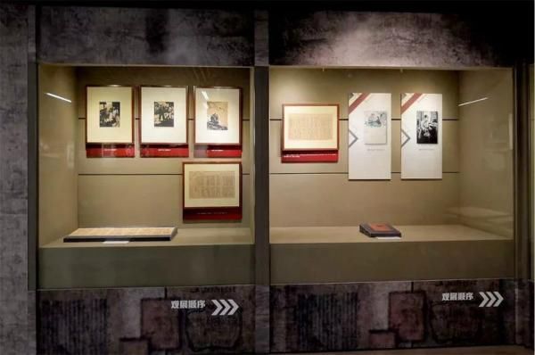 纪念五四运动百年 中共一大会址纪念馆举办《