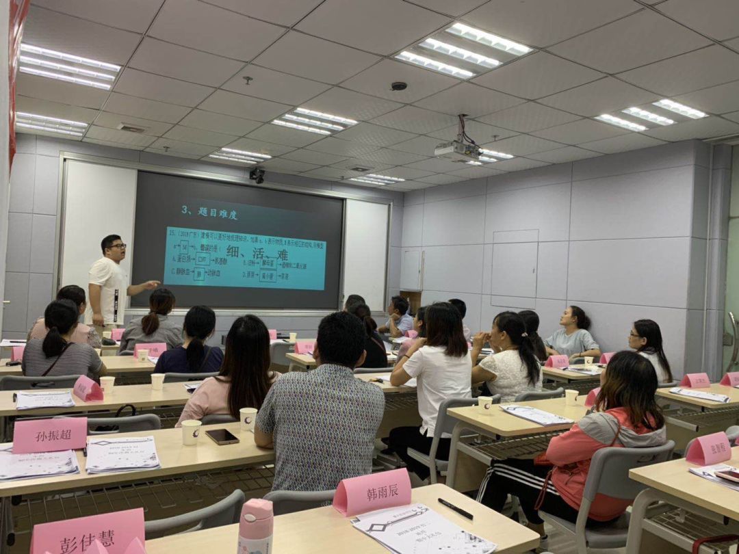 重磅!生地会考改革!2019年起增加主观题,考试