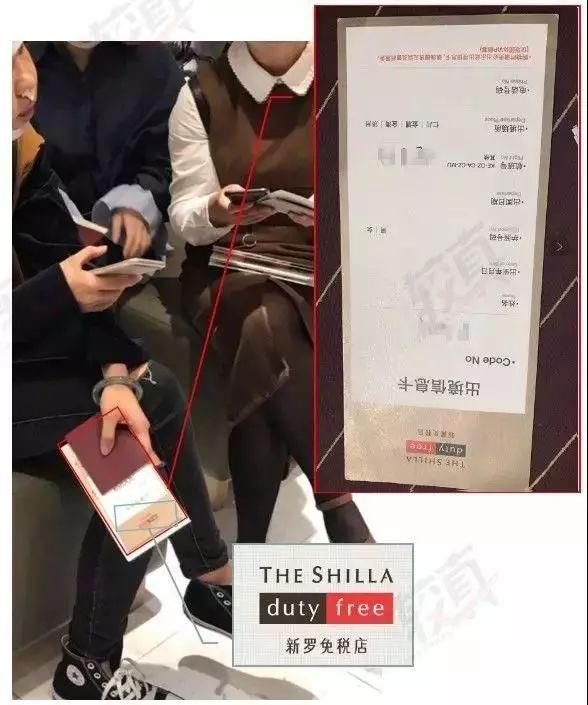 辟谣|你中枪了吗?这些曾经刷屏的“新闻”,竟然都是假的