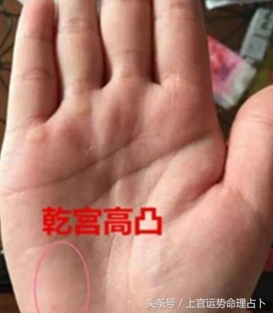 手中纹路出现分叉,男女都会是好丈夫或好妻子,注定