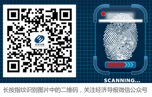 股权投资是什么