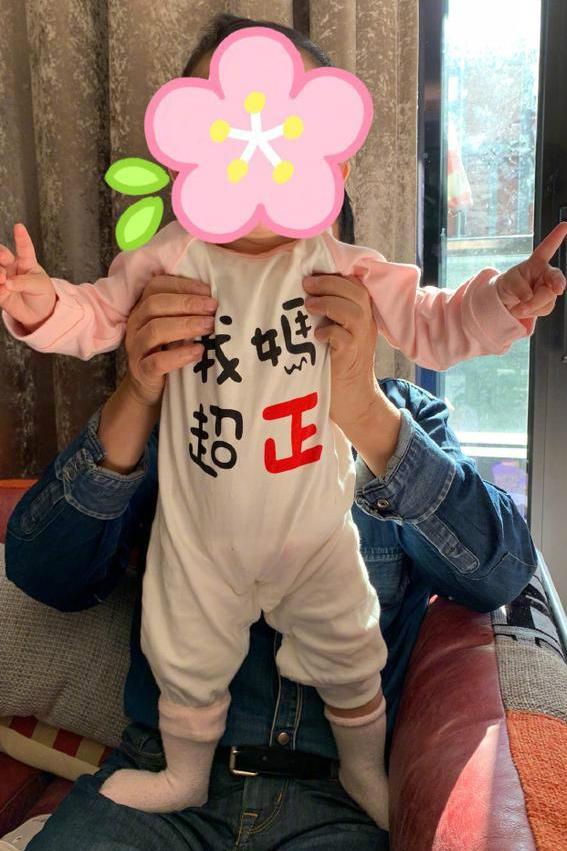 爸爸超帅妈妈超正?颖儿晒女儿照片衣服文字抢