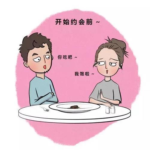 据说这就是阜阳女人婚后的真实生活,太扎心了