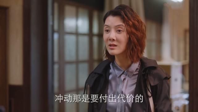 《亲爱的自己》李思雨正面怼王子茹，修罗场来了，反击场面爽爆了