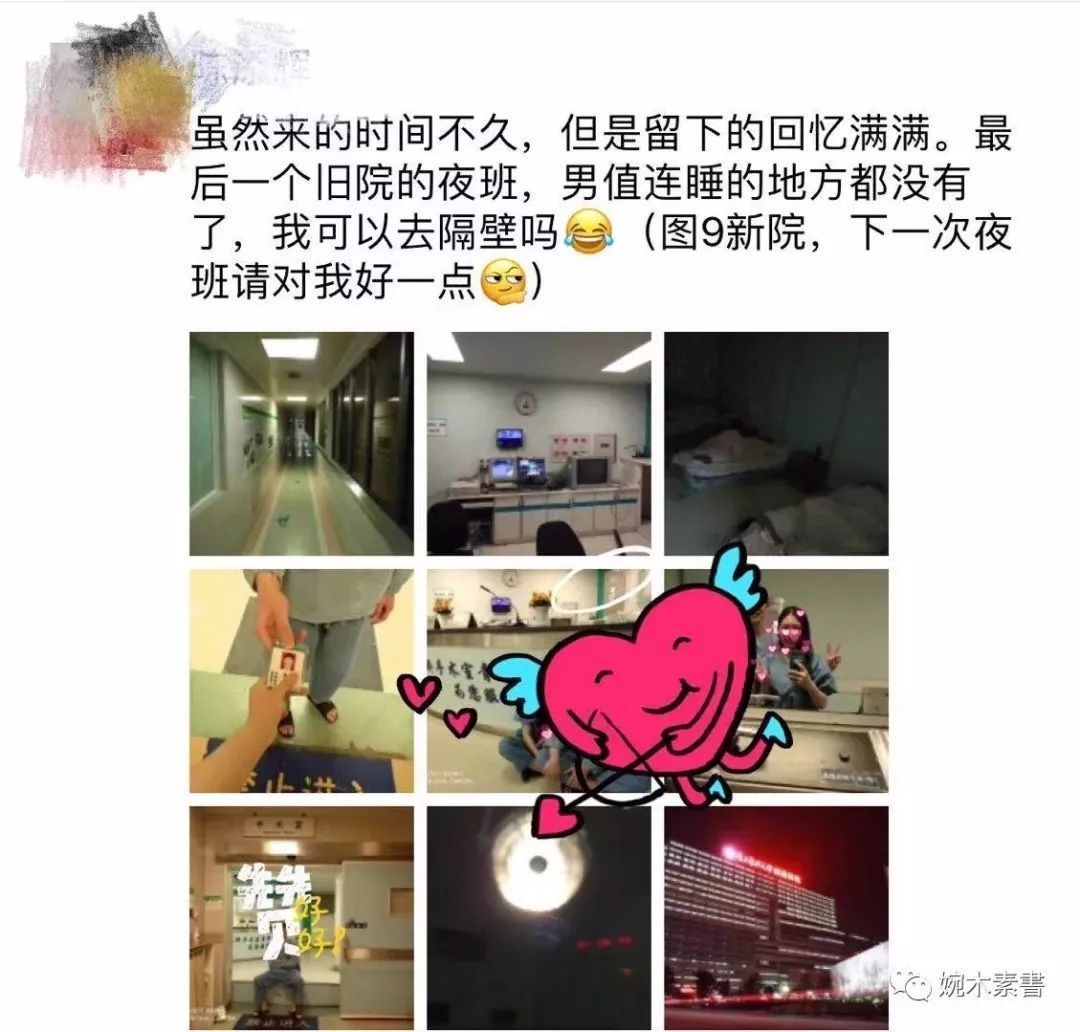 今天,顺德第一人民医院搬迁了!很多容桂宝宝都