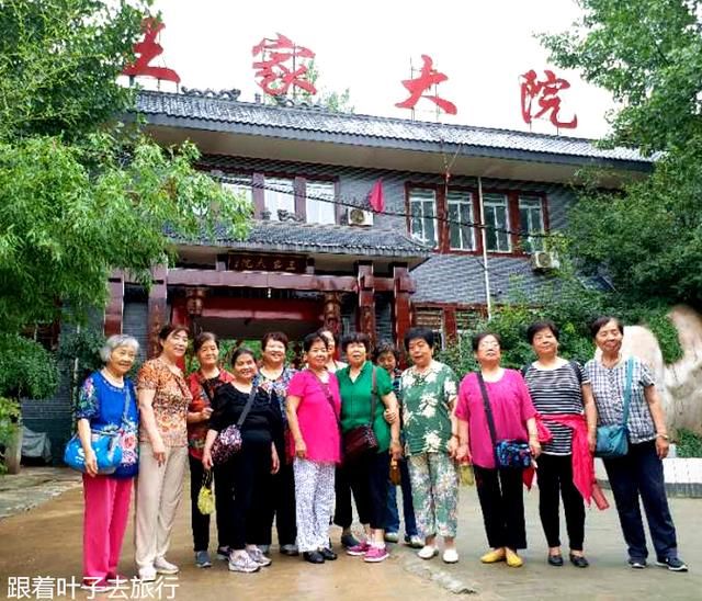 王家大院白面馒头唤起忆古思甜的关中记忆