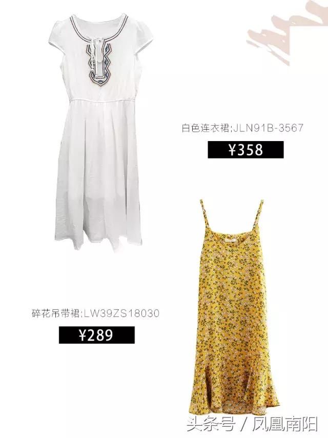 摆拍指南|邓州例纹教你满分穿搭技能,三分钟晋