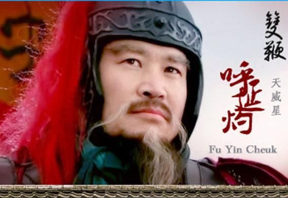 水浒传呼延灼与林冲、 关胜等人谁厉害?