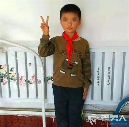 男孩走失38天身亡 河北沧州警方征集线索