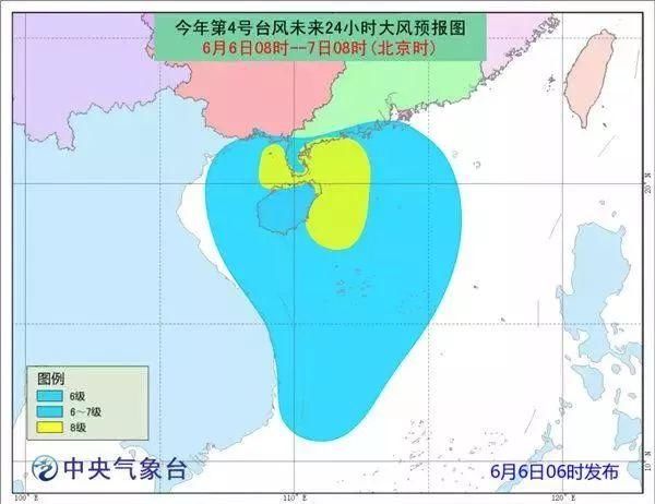 4号台风6点25分登陆了!强降雨还将持续，或出现双台风效应 !附动