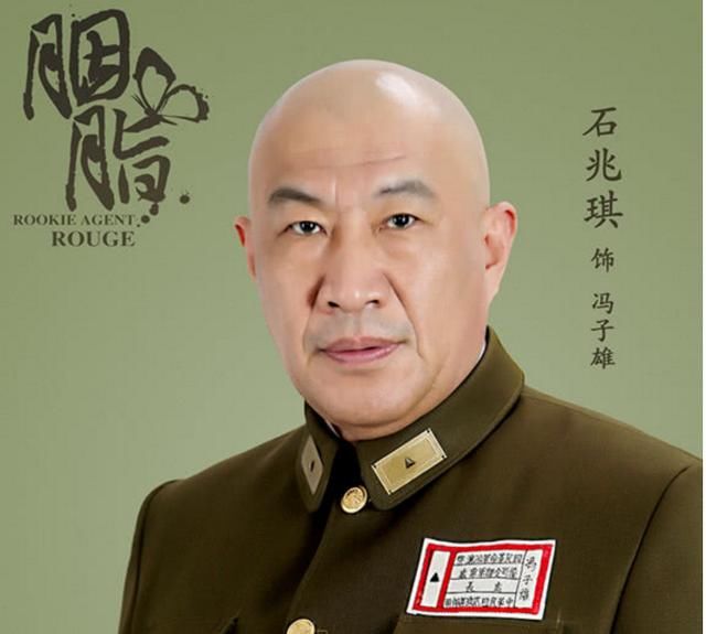 虽然石兆琪饰演的角色,让人恨得牙痒痒,但是这也说明了石兆琪的演技