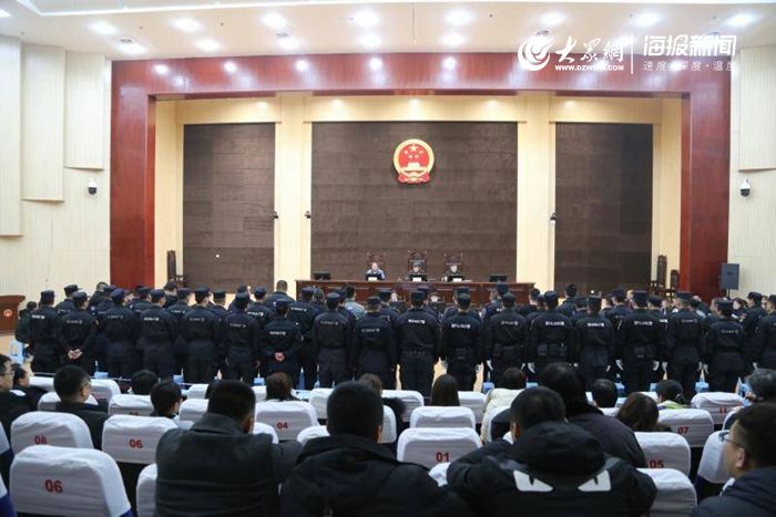 广饶县人民法院