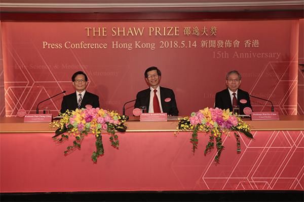 科学巨匠!邵逸夫奖名单公布 医学奖获得者绘出首个乳腺癌基因图