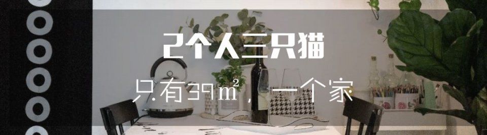 电视机这样放!还能让80的房子，多出一间房