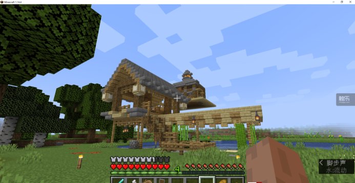 苹果mac系统能玩的大游戏