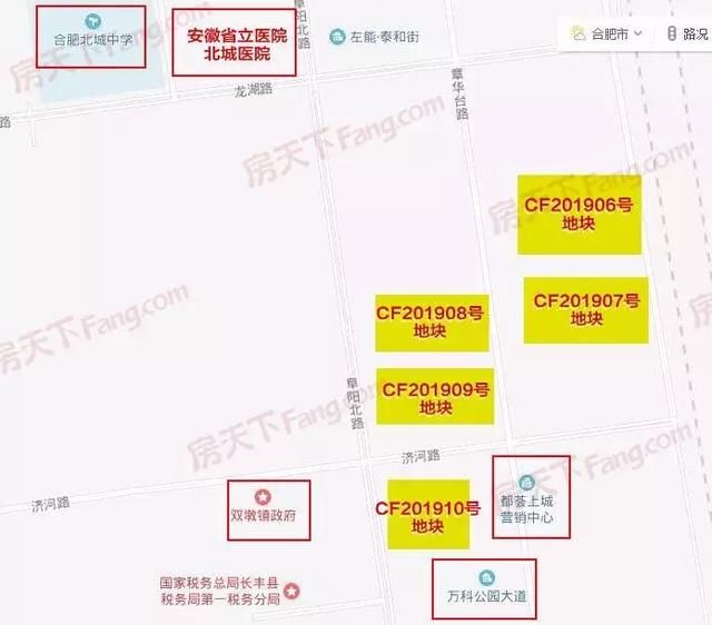 碧桂园最新房价预测 t011d3478a661f0fa02.jpg
