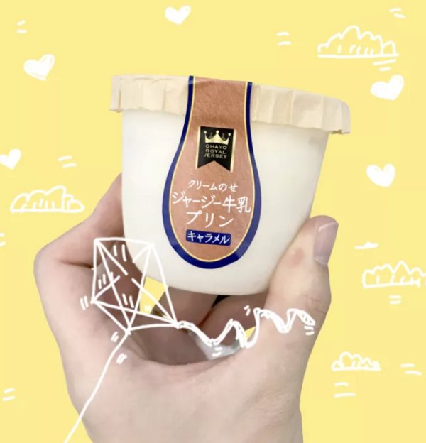 攻略 | 我竟然在日本买了30斤!!零食?