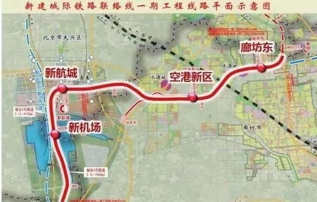 环京13座城仅有2个区域有价值!北三县被甩出局，固安崛起!