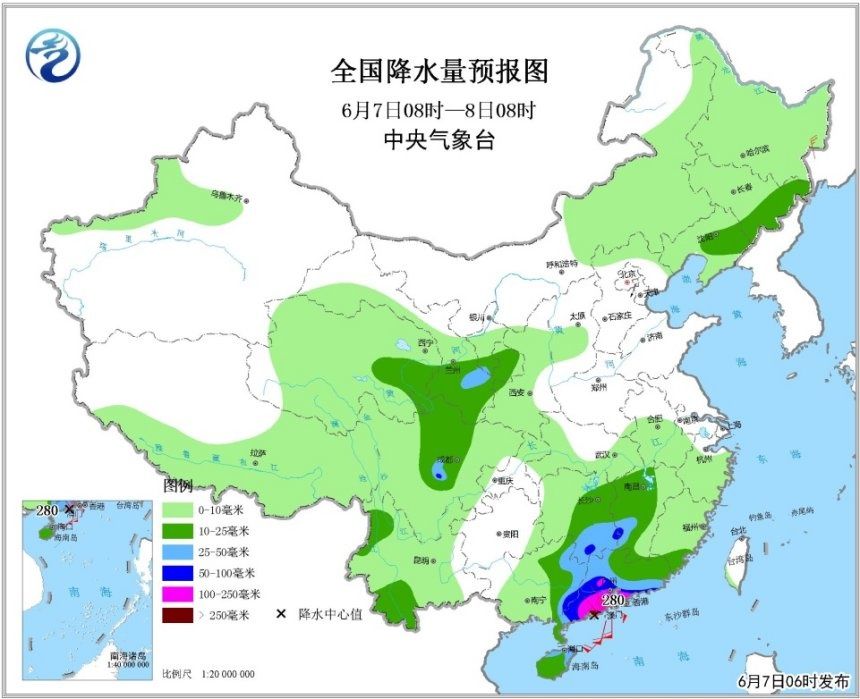 华南局地暴雨超400毫米 \＂艾云尼\＂今将第三次登陆