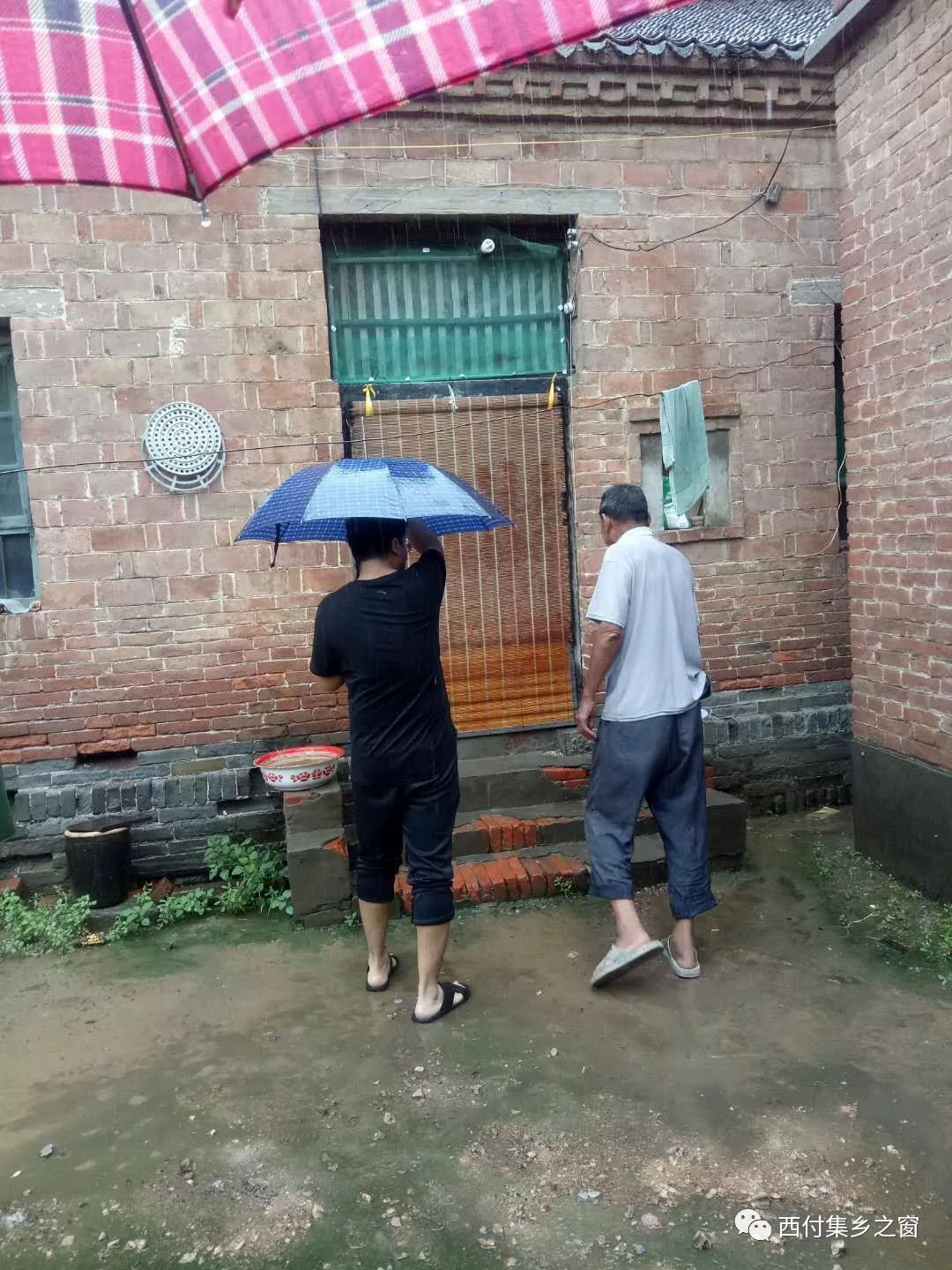 90后第一书记驻村工作日志