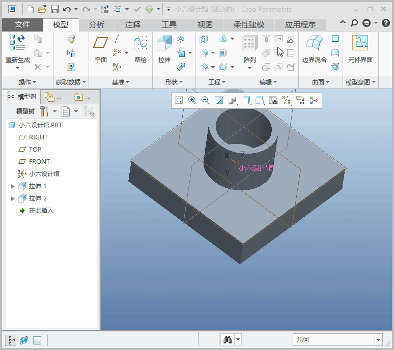 设备 774_688 gif 动态图 动图