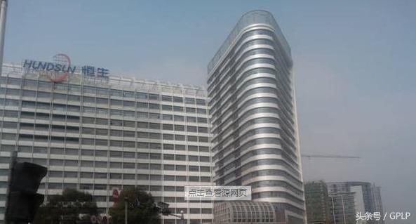 又是套路?恒生电子两高管涉嫌泄露商业机密被刑事传唤