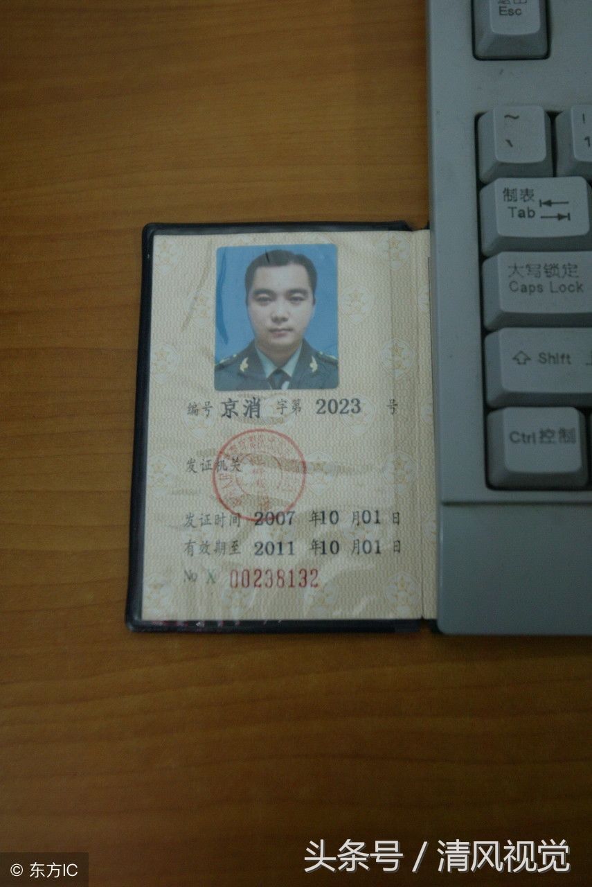 30岁的他结婚一年,生死关头舍己救人,8名央视