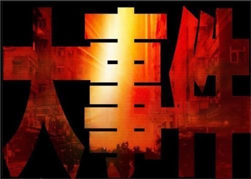 A股暴涨奏响牛市篇章，下周中国股市将天雷滚滚，亿万股民笑了!